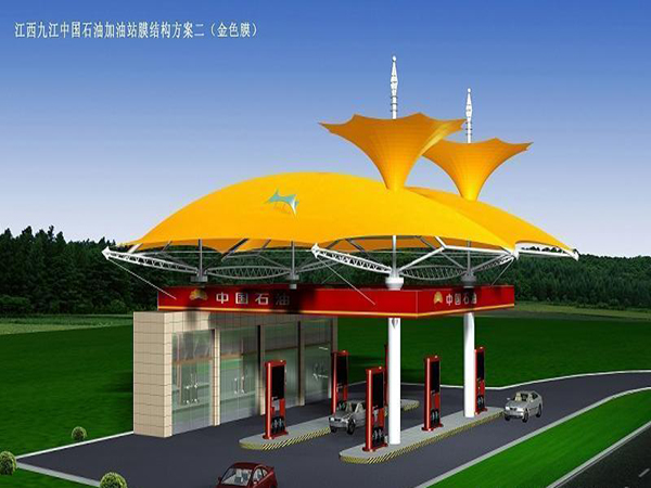 晉城膜結構加油站雨棚/張拉膜罩棚【生產(chǎn)廠家】