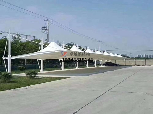 南縣膜結(jié)構(gòu)停車棚【充電站雨棚】設計安裝