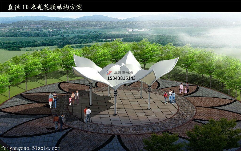 確山膜結(jié)構(gòu)景觀(guān)【張拉膜景觀(guān)】承包安裝價(jià)格