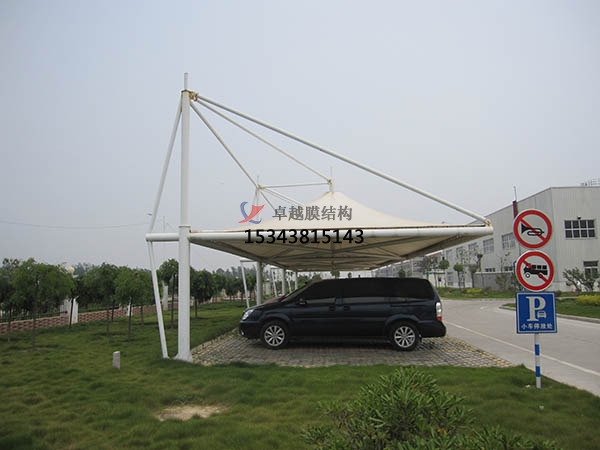 洛扎<font color='red'>膜結(jié)構(gòu)停車棚</font>【遮陽棚廠家】