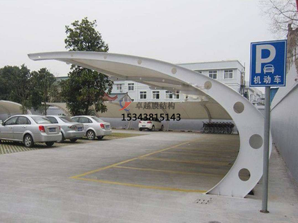 薩迦<font color='red'>膜結(jié)構(gòu)停車棚</font>【遮陽棚廠家】