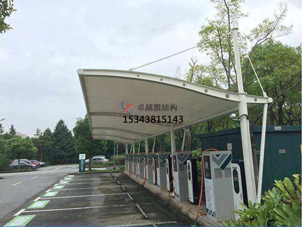 江安膜結(jié)構(gòu)【充電站防雨篷】停車棚設計安裝