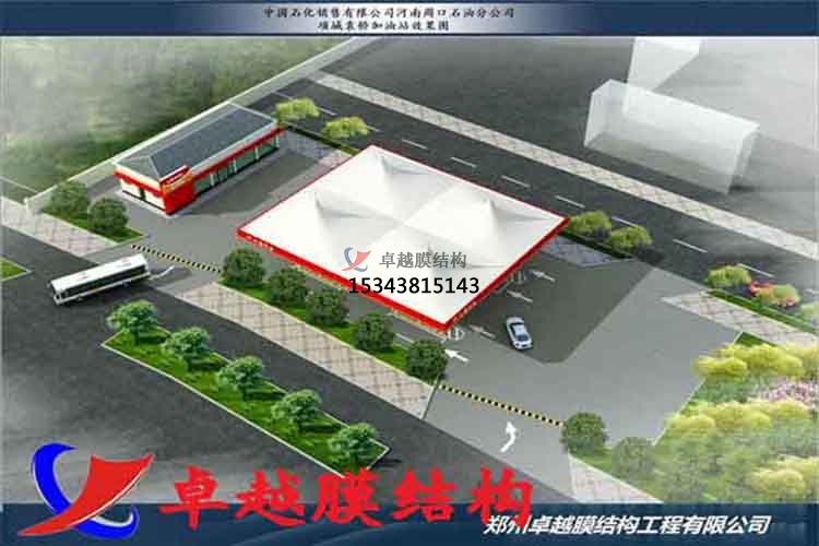 ?？诩佑驼菊峙锸┕?加氣站雨棚設(shè)計(jì)安裝/充電站生產(chǎn)廠家